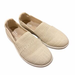 Clarks Natural Breeze Vibe Flats - 8